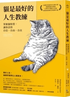 ?????????:?????,???????????? 9861374728 Book Cover