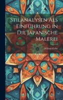 Stilanalysen Als Einführung in Die Japanische Malerei 1020645199 Book Cover
