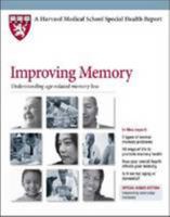 Harvard Medical School Improving Memory: Understanding age-related memory loss 1614010978 Book Cover