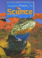 Houghton Mifflin Science Level 4 0618492267 Book Cover