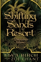 Shifting Sands Resort Omnibus Volume 1 B0FN1LMSF3 Book Cover