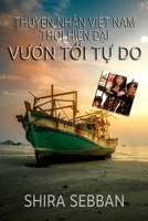 Thuy?n Nhân Vi?t Nam Th?i Hi?n Ð?i: Vuon T?i T? Do B0F6HHDBGV Book Cover