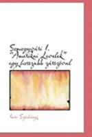 SomogyvAiri I. a€œAmerikai Leveleka€ egy hosszabb zAirszA³val (Large Print Edition) 0554879603 Book Cover