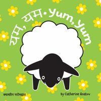 Yum, Yum 1595722750 Book Cover