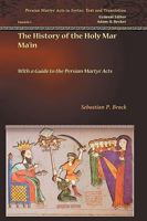 The History of the Holy Mar Ma'in 159333222X Book Cover