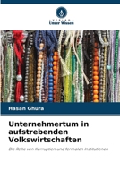 Unternehmertum in aufstrebenden Volkswirtschaften 6205563622 Book Cover