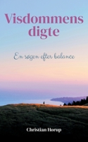 Visdommens digte: En søgen efter balance (Danish Edition) 8743058833 Book Cover