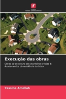 Execução das obras (Portuguese Edition) 6630240685 Book Cover