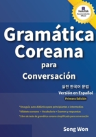 Gramática Coreana para Conversación B07QMB51XC Book Cover