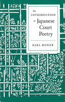 An Introduction to Japanese Court Poetry 0804706360 Book Cover