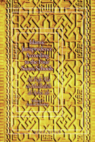 Islamic Jurisprudence According to the Four Sunni Schools: Al-Fiqh 'Ala al-Madhahib al-Arba 'ah-Volume I Acts of Worship 1887752978 Book Cover