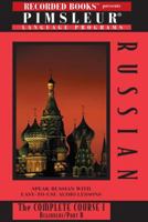 Russian: The Complete Course I, Beginning, Part A 0788797557 Book Cover