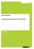 Spracherwerbstheorien im �berblick 3656233373 Book Cover