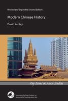 Modern Chinese History: Revised and Expanded Second Edition 0924304901 Book Cover