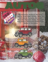 Gigantisches Malbuch für Kind - Autos. Groß 300+ Seiten. Mehr als 100 Autos: Porsche, Chrysler, Renault, Hyundai, Volvo, Maserati und andere. Einfaches Malbuch für Kinder 6-12 Jahre (German Edition) 1713288117 Book Cover