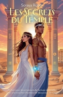 Les Secrets du Temple: Parfait pour les amateurs de fantasy sensuelle avec une touche d'humour et beaucoup de coeur (Les Filles Du Temple & Leurs Dieux Problématiques) (French Edition) B0FJZHYXDD Book Cover