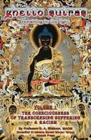 Ghetto Sutras: Remaining in the Light - The Conciousness of Transcending Suffering and Racism (Vol. 1) (Standard Size) 1533136424 Book Cover