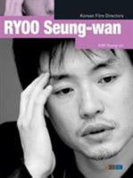 Ryoo Seung-WAN 8991913474 Book Cover