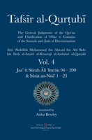 Tafsir al-Qurtubi Vol. 4: Juz' 4: Sūrah Āli 'Imrān 96 - Sūrat an-Nisā' 1 - 23 190889296X Book Cover