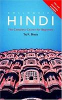 Colloquial Hindi: The Complete Course for Beginners (Colloquial Series) 0415110874 Book Cover