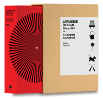 Japanese Design Since 1945 1419750542 Book Cover