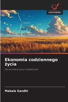 Ekonomia codziennego zycia 6209137385 Book Cover