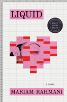 Liquid: A Love Story 1643756508 Book Cover