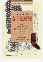 Lao Zi: the Book of Tao and Teh 7301028156 Book Cover