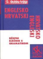 English Croatian & Croatian English Dict 9530402236 Book Cover