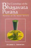 Mysteries of the Sacred Universe Interactive CD 0963530933 Book Cover