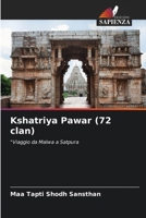 Kshatriya Pawar (72 clan) (Italian Edition) 6207733843 Book Cover