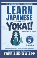 Mermaids of Japan (Learn Japanese with Yokai!) B08HT86VWH Book Cover