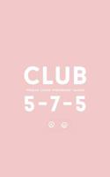 Club 5-7-5: Woman Crush Wednesday Haikus 1367496306 Book Cover