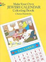 Make Your Own Jewish Calendar Coloring Book 0486286304 Book Cover