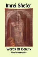 Imrei Shefer - Words of Beauty 1988631882 Book Cover