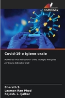 Covid-19 e igiene orale (Italian Edition) 6202433337 Book Cover