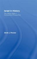 Israel in History: The Jewish State in Comparative Perspective 0415400376 Book Cover