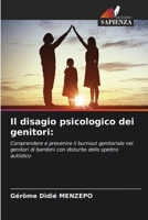 Il disagio psicologico dei genitori (Italian Edition) 6208358787 Book Cover