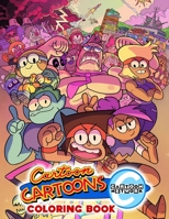 Cartoon Network Coloring Book B08RRFXNMQ Book Cover