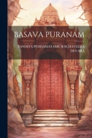 Basava Puranam 1021182559 Book Cover
