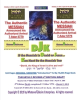 If The Messiah Is David Or Jesus - Ken Must Be The Messiah Too! The Introduction To DjK - Volume Edition Part 1 of 2 0464258243 Book Cover