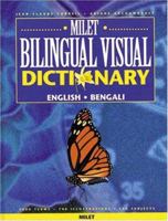 Milet Bilingual Visual Dictionary: English-Bengali 1840592575 Book Cover