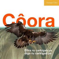 Coora: Êfira ru carkigaã ye diga ru carkigaã ye 1546471715 Book Cover