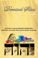 POESIAS PARA DEUS (Portuguese Edition) B0FLDT8897 Book Cover