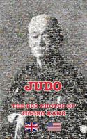 JUDO - THE 200 PHOTOS OF JIGORO KANO (English) 0368424111 Book Cover