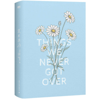 Things We Never Got Over (Chinese Edition) 7512516126 Book Cover