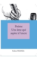 Poème Une âme qui aspire à l'encre (04) (French Edition) B0FNTBN6PX Book Cover