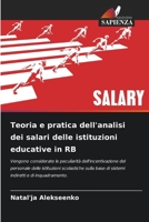 Teoria e pratica dell'analisi dei salari delle istituzioni educative in RB (Italian Edition) 6208361451 Book Cover