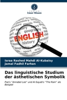 Das linguistische Studium der ästhetischen Symbolik 6200853126 Book Cover