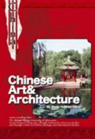 Art and Architecture of China: The History and Culture of China 1590848241 Book Cover